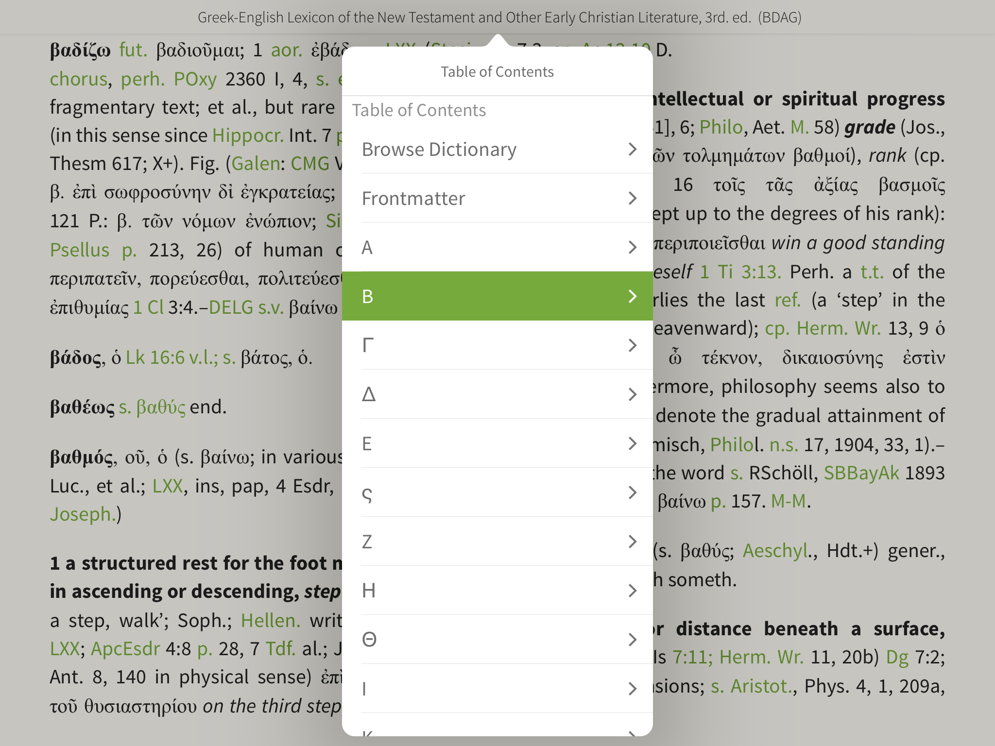 A Greek–English Lexicon of the New Testament and Other Early